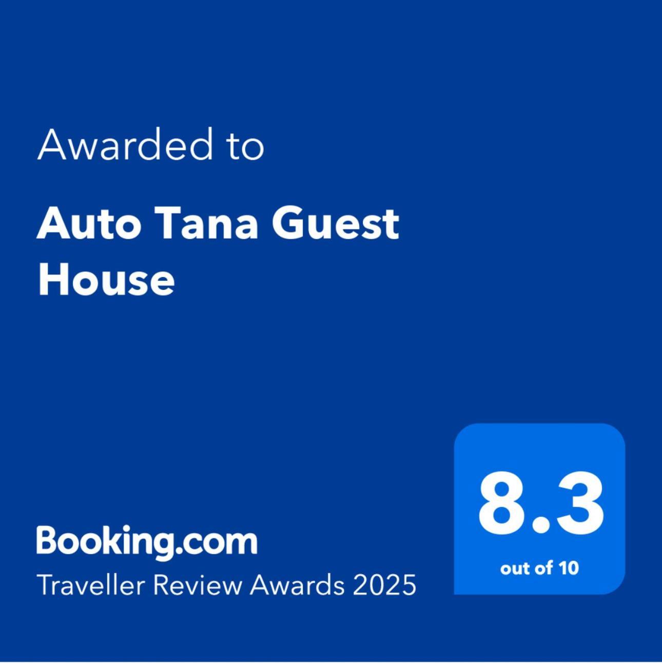 Auto Tana Guest House Tiranë Luaran gambar